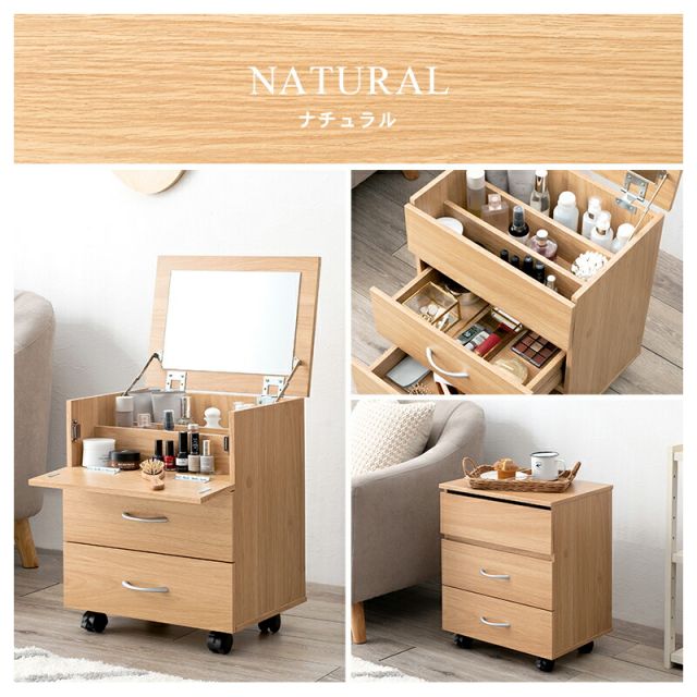 スーパSALE10倍＆4時間限定10％OFF コスメワゴン-RUD 42.5×31×46cm