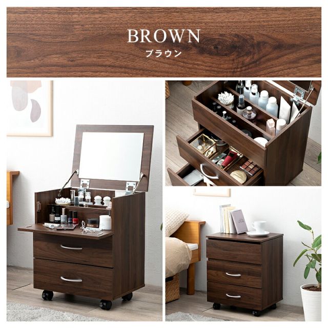 スーパSALE10倍＆4時間限定10％OFF コスメワゴン-RUD 42.5×31×46cm