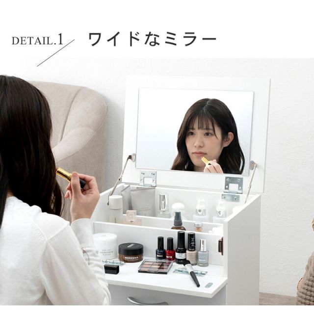 スーパSALE10倍＆4時間限定10％OFF コスメワゴン-RUD 42.5×31×46cm