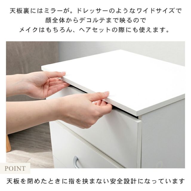 スーパSALE10倍＆4時間限定10％OFF コスメワゴン-RUD 42.5×31×46cm