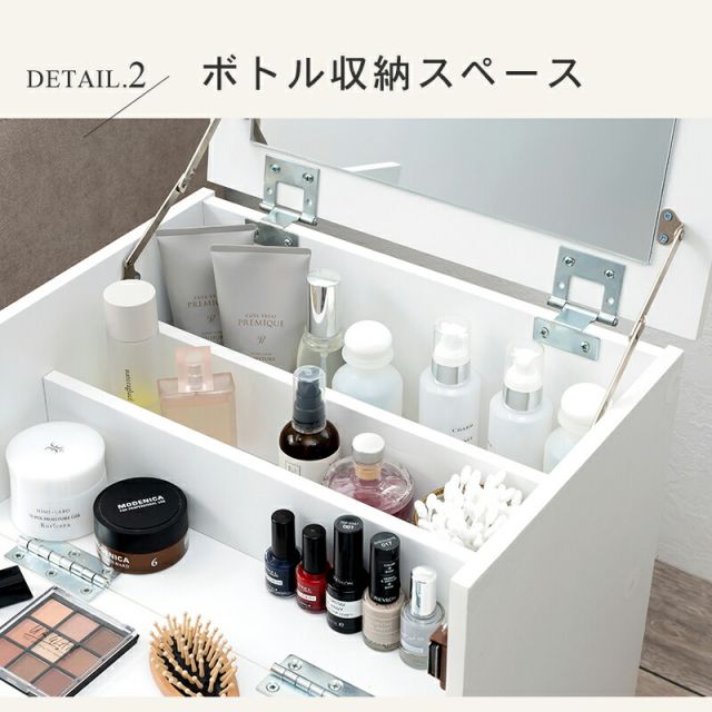 スーパSALE10倍＆4時間限定10％OFF コスメワゴン-RUD 42.5×31×46cm