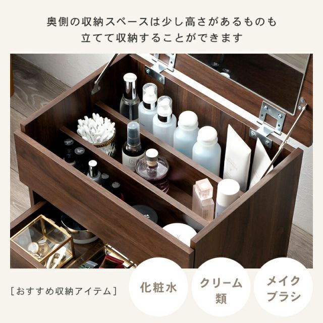 スーパSALE10倍＆4時間限定10％OFF コスメワゴン-RUD 42.5×31×46cm