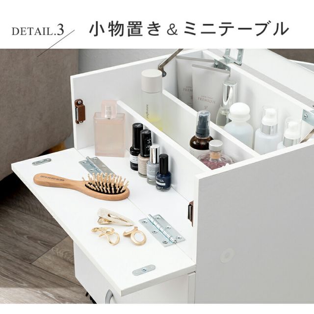 スーパSALE10倍＆4時間限定10％OFF コスメワゴン-RUD 42.5×31×46cm