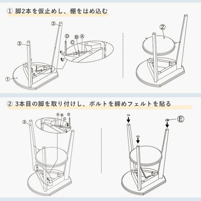 スーパSALE10倍＆4時間限定10％OFF サイドテーブル 40×34×54cm
