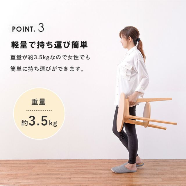 スーパSALE10倍＆4時間限定10％OFF サイドテーブル 40×34×54cm