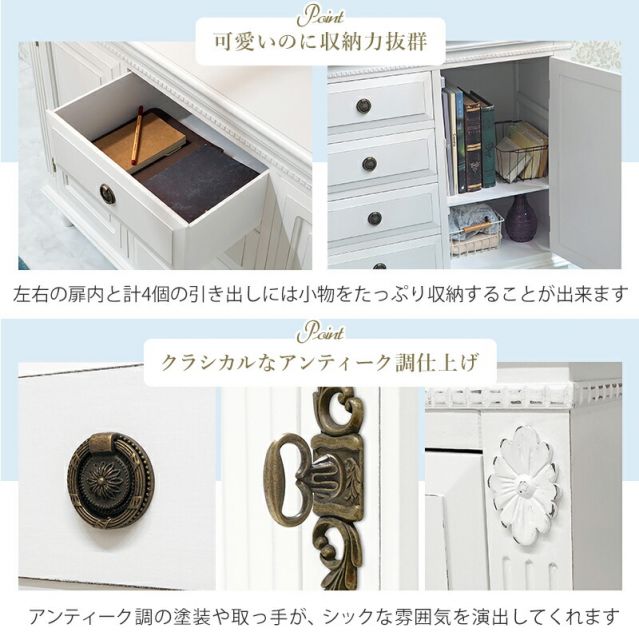 スーパSALE10倍＆4時間限定10％OFF サイドボード-BCC 120×40×87cm 組立設置付