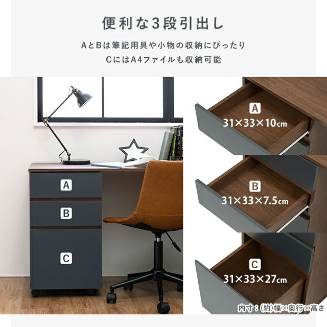 マラソン10倍中 システムベッド 102×203×119cm