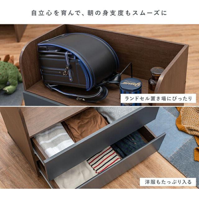 マラソン10倍中 システムベッド 102×203×119cm