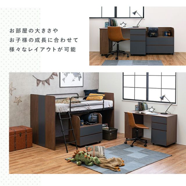 マラソン10倍中 システムベッド 102×203×119cm