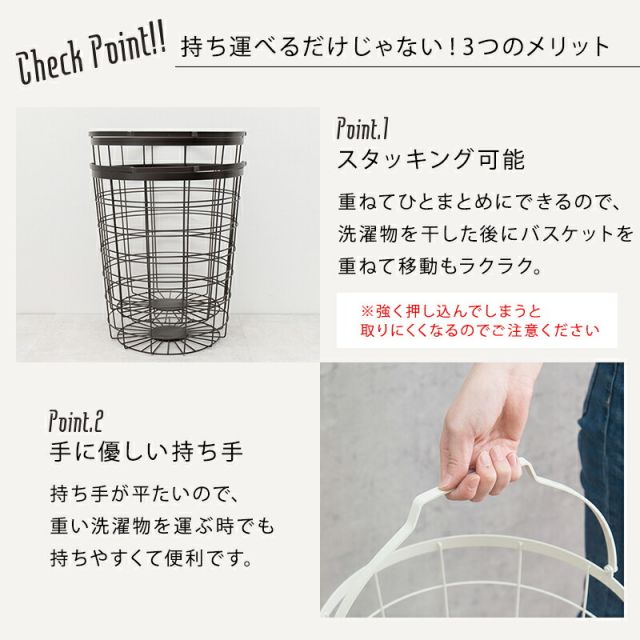 スーパSALE10倍＆4時間限定10％OFF ２段ランドリーラック（角型）-KR- 33×39×108cm
