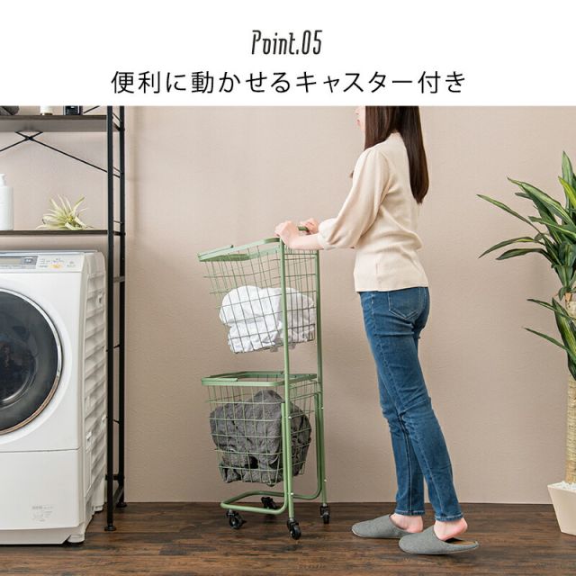 スーパSALE10倍＆4時間限定10％OFF ２段ランドリーラック（角型）-KR- 33×39×108cm