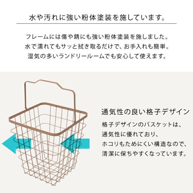 スーパSALE10倍＆4時間限定10％OFF ２段ランドリーラック（角型）-KR- 33×39×108cm