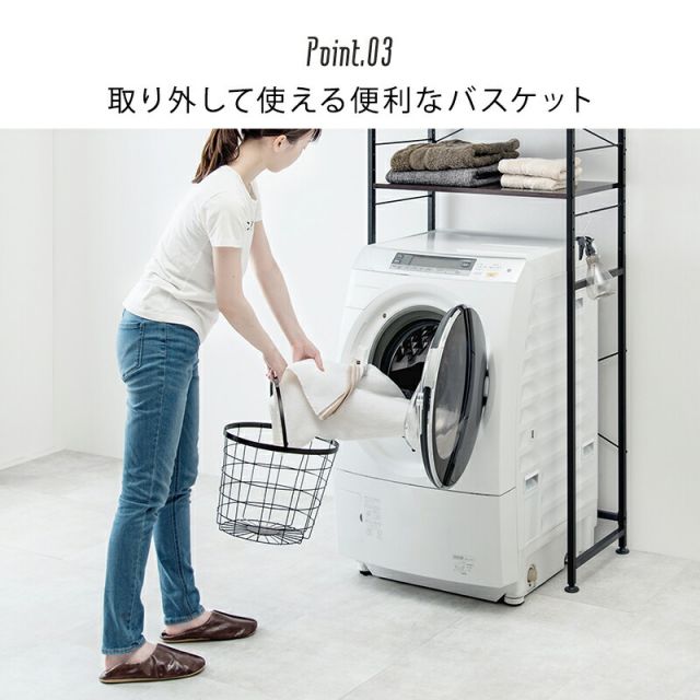 スーパSALE10倍＆4時間限定10％OFF ２段ランドリーラック（角型）-KR- 33×39×108cm
