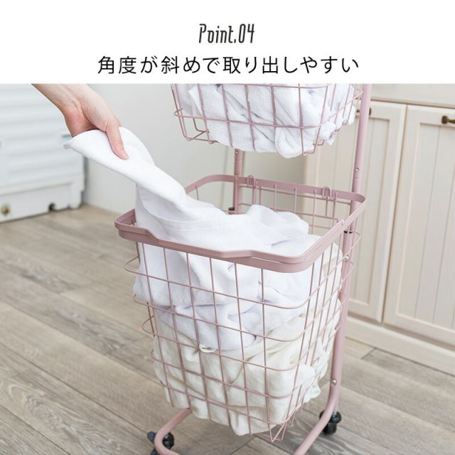 スーパSALE10倍＆4時間限定10％OFF ２段ランドリーラック（丸型）-KR- 34.5×39×108cm