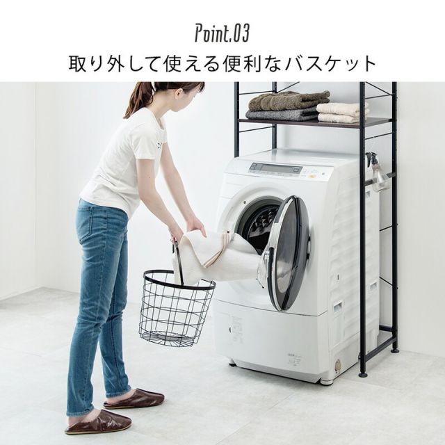スーパSALE10倍＆4時間限定10％OFF ３段ランドリーラック（角型）-KR- 33×39×124cm