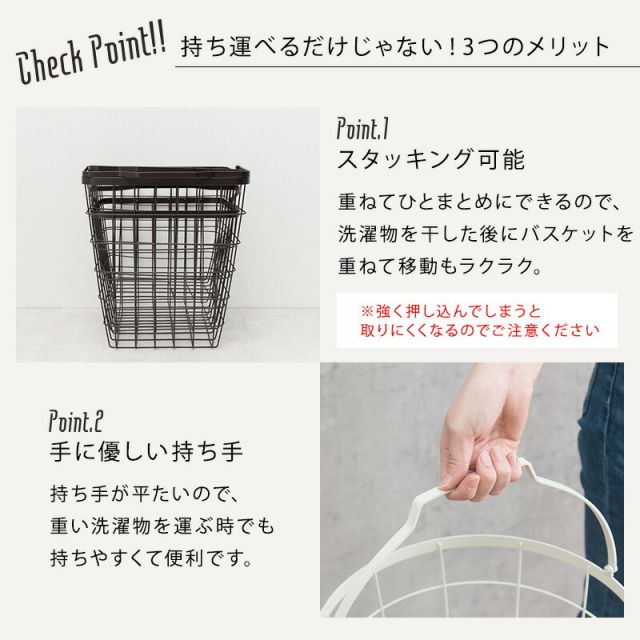 スーパSALE10倍＆4時間限定10％OFF ３段ランドリーラック（丸型）-KR- 34.5×39×124cm