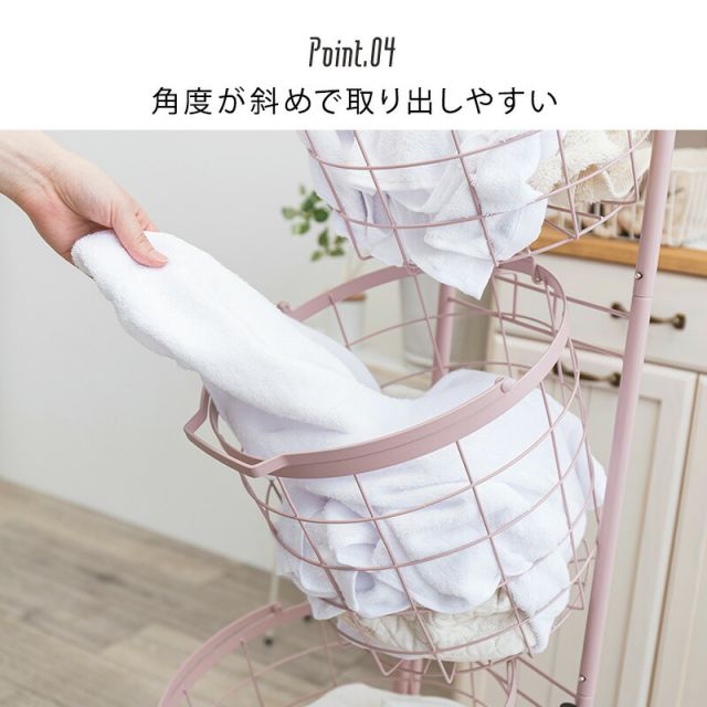 スーパSALE10倍＆4時間限定10％OFF ３段ランドリーラック（丸型）-KR- 34.5×39×124cm