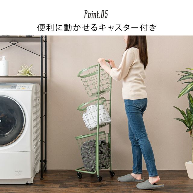 スーパSALE10倍＆4時間限定10％OFF ３段ランドリーラック（丸型）-KR- 34.5×39×124cm