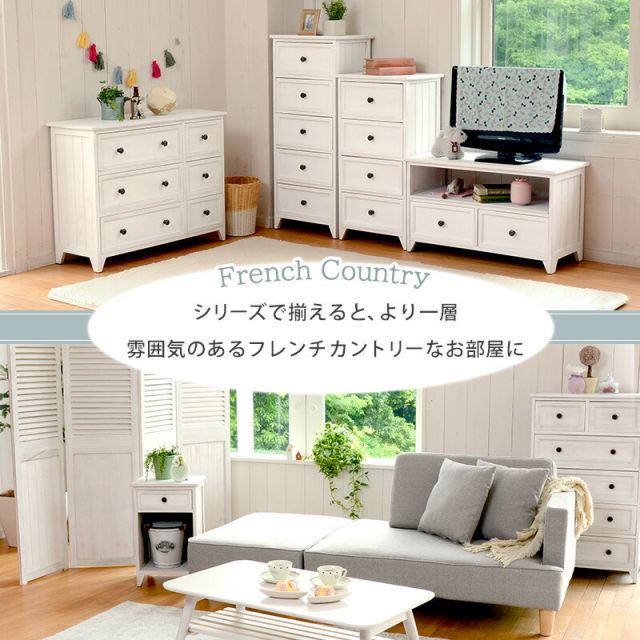 スーパSALE10倍＆4時間限定10％OFF TV台 -MTV-フレンチアンティーク 94×34×40cm
