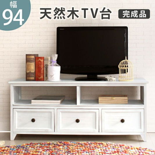 スーパSALE10倍＆4時間限定10％OFF TV台 -MTV-フレンチアンティーク 94×34×40cm