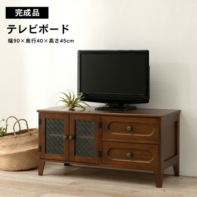 スーパSALE10倍＆4時間限定10％OFF TV台 -MTV-レトロ 両扉 90×40×45cm