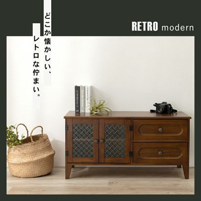 スーパSALE10倍＆4時間限定10％OFF TV台 -MTV-レトロ 両扉 90×40×45cm