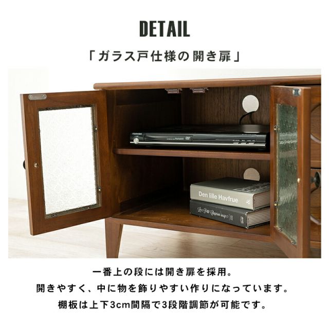 スーパSALE10倍＆4時間限定10％OFF TV台 -MTV-レトロ 両扉 90×40×45cm