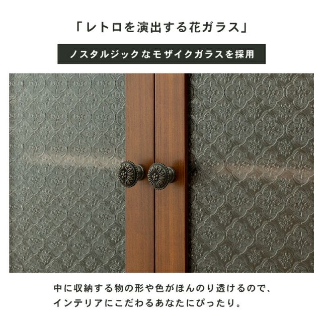 スーパSALE10倍＆4時間限定10％OFF TV台 -MTV-レトロ 両扉 90×40×45cm