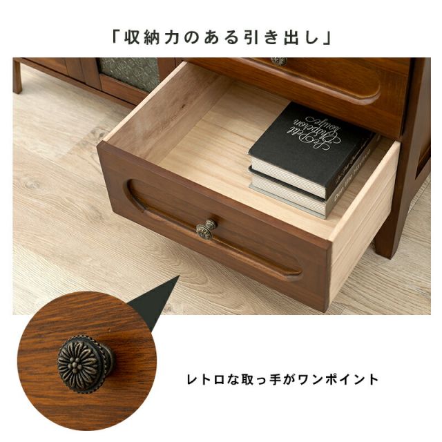 スーパSALE10倍＆4時間限定10％OFF TV台 -MTV-レトロ 両扉 90×40×45cm