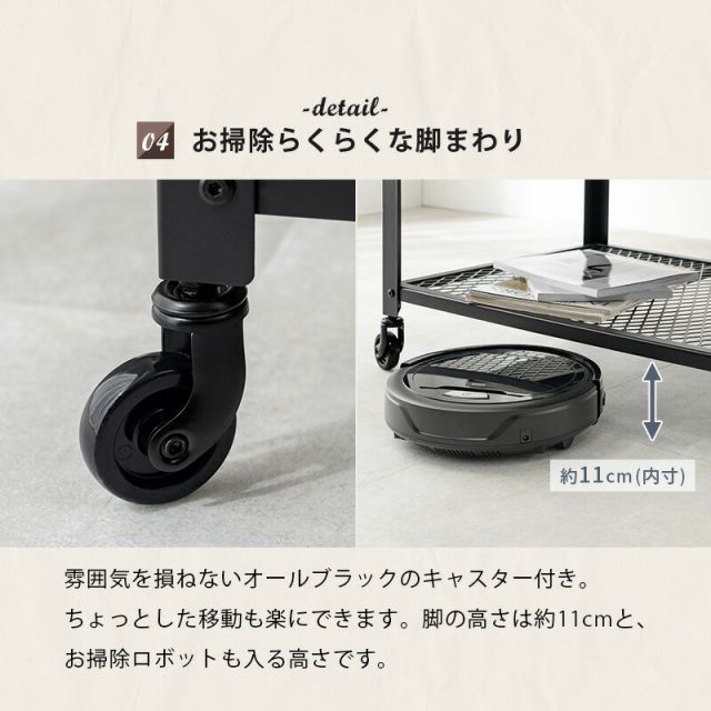 スーパSALE10倍＆4時間限定10％OFF TV台-KTV 幅80cm