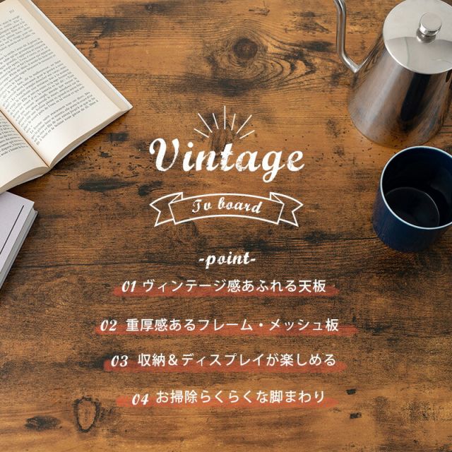 スーパSALE10倍＆4時間限定10％OFF TV台-KTV 幅80cm