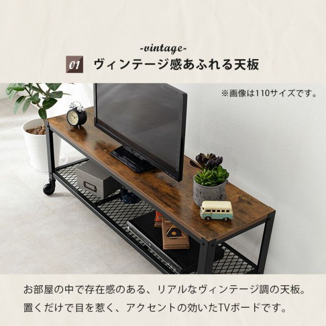 スーパSALE10倍＆4時間限定10％OFF TV台-KTV 幅80cm