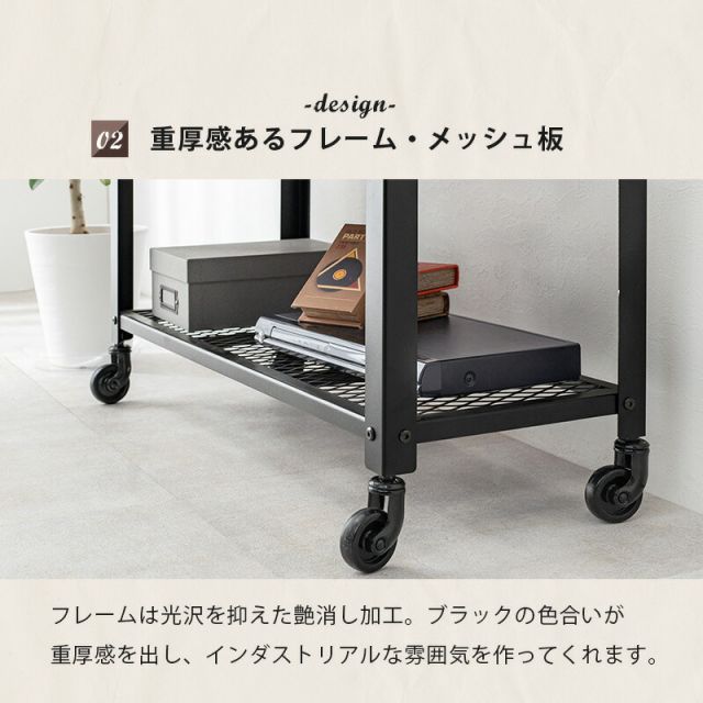 スーパSALE10倍＆4時間限定10％OFF TV台-KTV 幅80cm