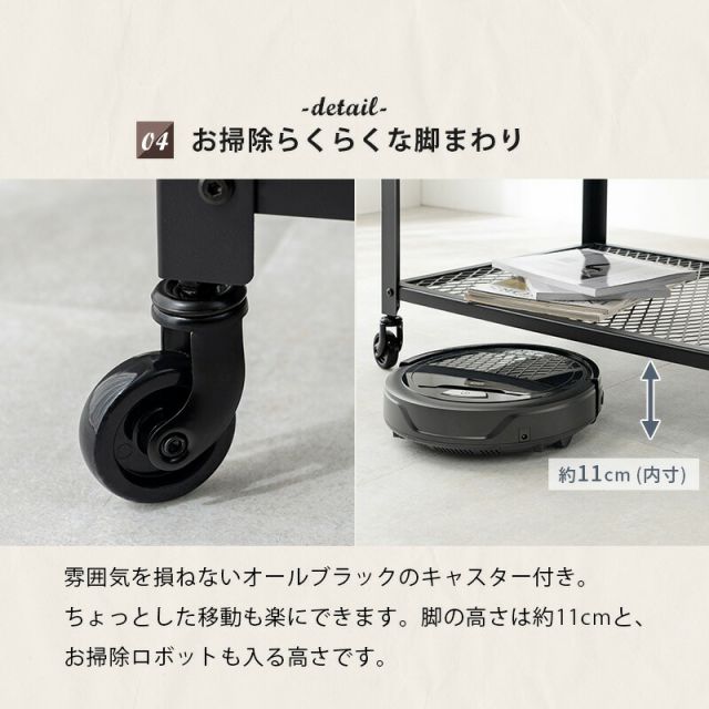 スーパSALE10倍＆4時間限定10％OFF TV台-KTV 幅110cm