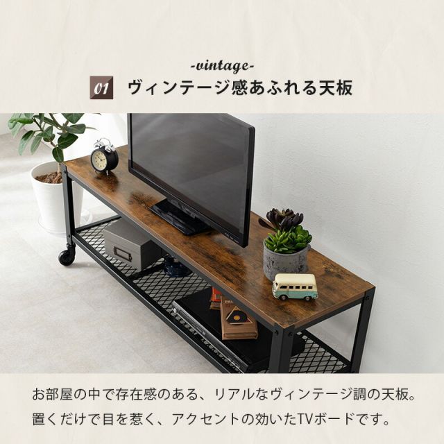 スーパSALE10倍＆4時間限定10％OFF TV台-KTV 幅110cm
