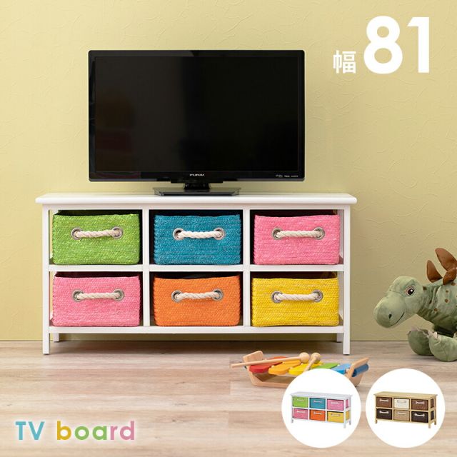 スーパSALE10倍＆4時間限定10％OFF TV台-MN- 81×29×40.5cm