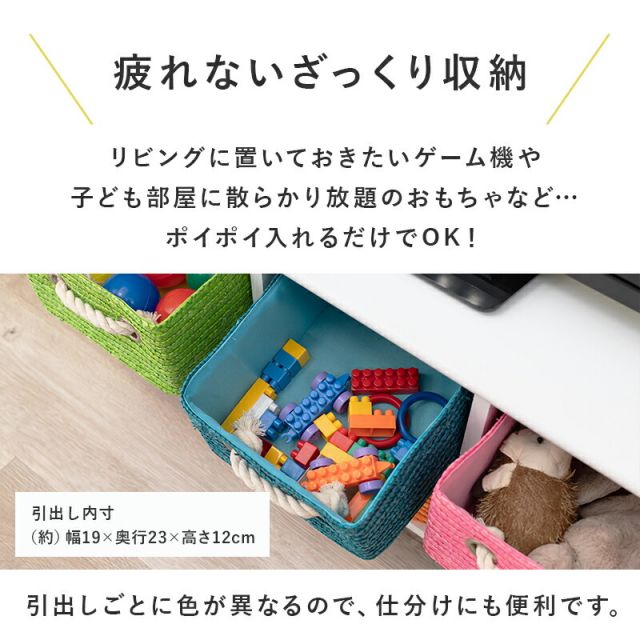 スーパSALE10倍＆4時間限定10％OFF TV台-MN- 81×29×40.5cm