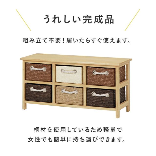 スーパSALE10倍＆4時間限定10％OFF TV台-MN- 81×29×40.5cm
