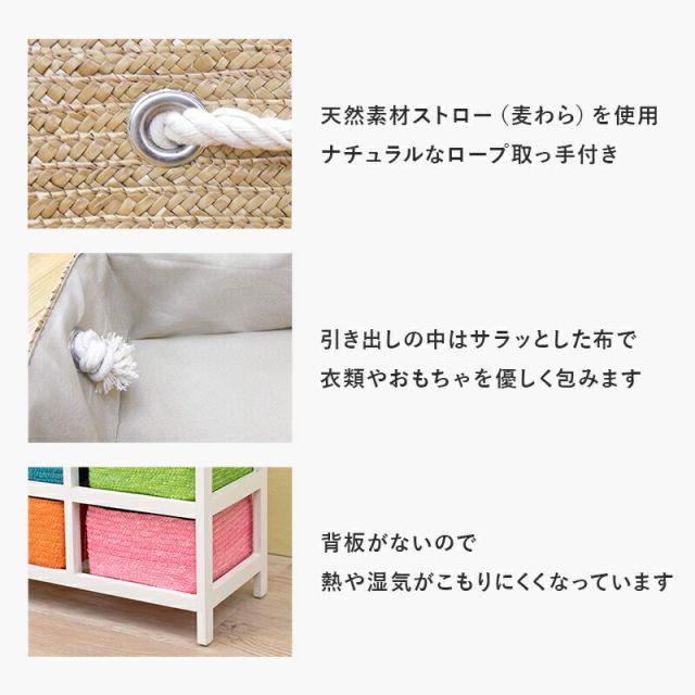 スーパSALE10倍＆4時間限定10％OFF TV台-MN- 81×29×40.5cm