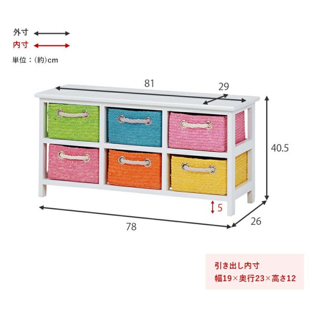 スーパSALE10倍＆4時間限定10％OFF TV台-MN- 81×29×40.5cm