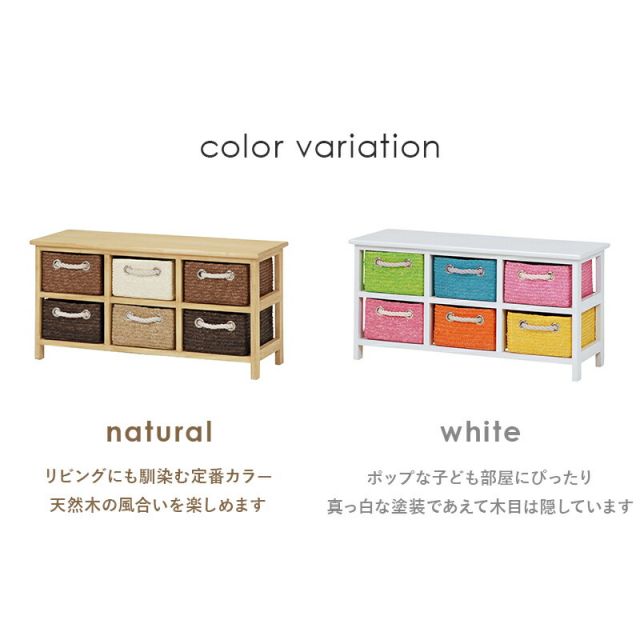 スーパSALE10倍＆4時間限定10％OFF TV台-MN- 81×29×40.5cm