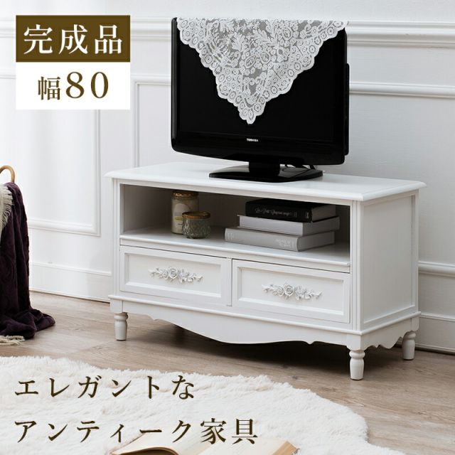 スーパSALE10倍＆4時間限定10％OFF TV台-MTV-浮き彫り 80×33×45cm