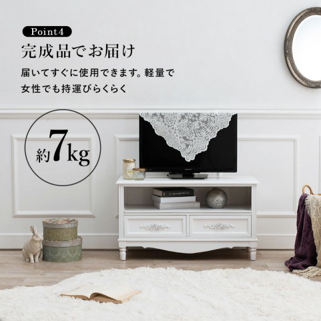 スーパSALE10倍＆4時間限定10％OFF TV台-MTV-浮き彫り 80×33×45cm