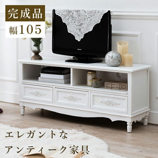 スーパSALE10倍＆4時間限定10％OFF TV台-MTV-浮き彫り 105×33×45cm