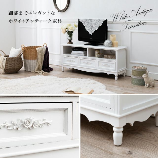 スーパSALE10倍＆4時間限定10％OFF TV台-MTV-浮き彫り 105×33×45cm