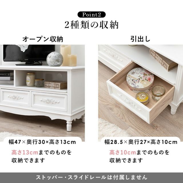 スーパSALE10倍＆4時間限定10％OFF TV台-MTV-浮き彫り 105×33×45cm