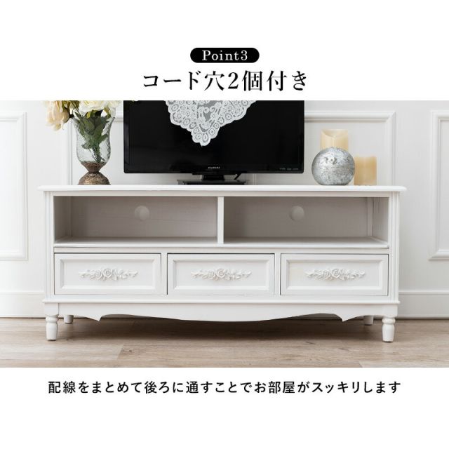 スーパSALE10倍＆4時間限定10％OFF TV台-MTV-浮き彫り 105×33×45cm