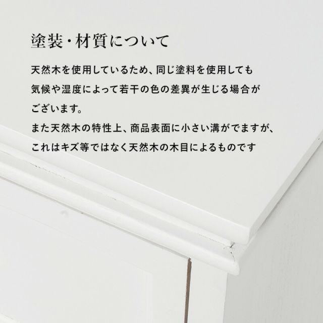 スーパSALE10倍＆4時間限定10％OFF TV台-MTV-浮き彫り 105×33×45cm