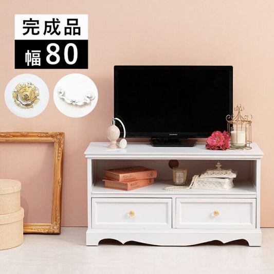 スーパSALE10倍＆4時間限定10％OFF TV台-クラシカル 80×33.5×42cm