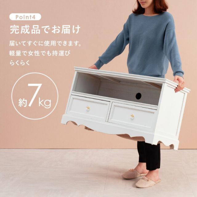 スーパSALE10倍＆4時間限定10％OFF TV台-クラシカル 80×33.5×42cm